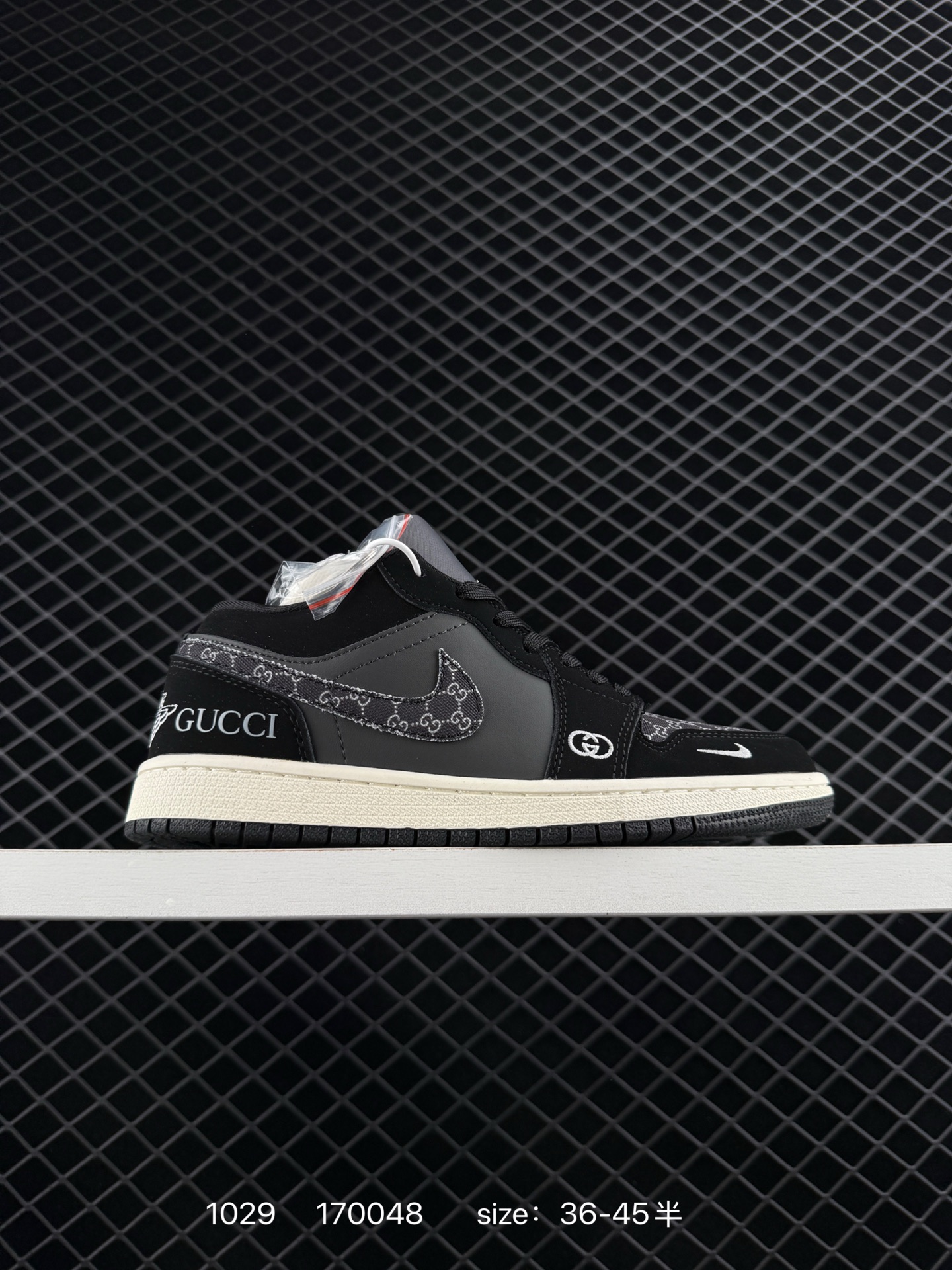 Nike Air Jordan 1 Low